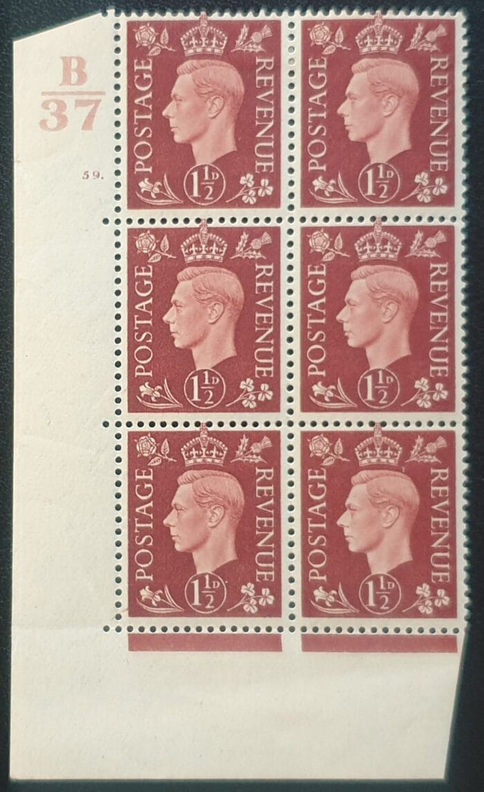 Great Britain King George VI 1937 SG464 1½d Red-Brown Q7 Ctrl.B37 Cyl.59 dot Perf 5(E/I) Mounted Mint Stamps