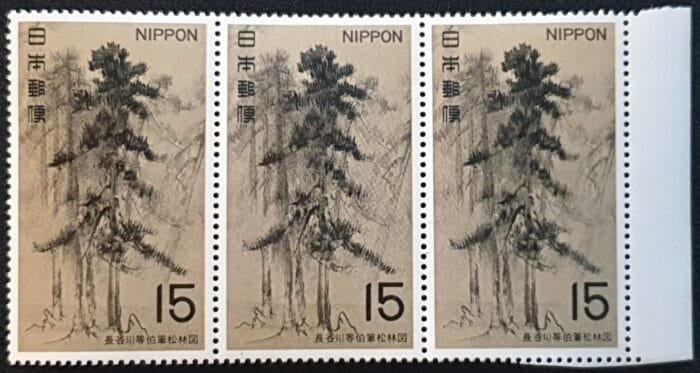 Japan 1969 "Momoyama Period" SG1171 Strip of 3 MNH