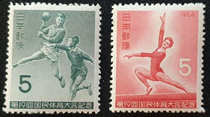 Japan 1964 "19th National Athletic Meeting, Niigata" Set of 2 MNH