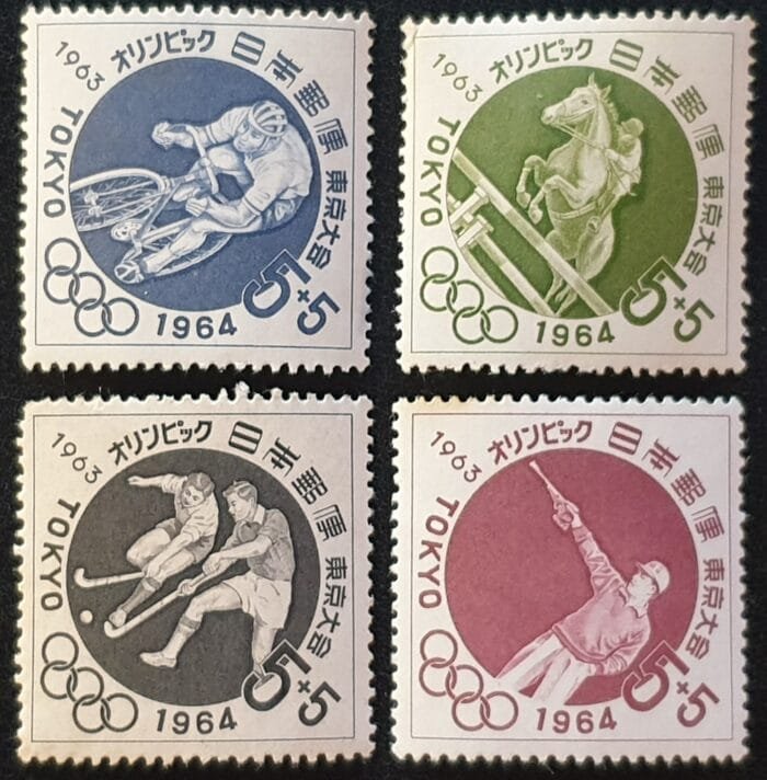 Japan 1963 "Olympic Games, Tokyo (5th issue)" MNH