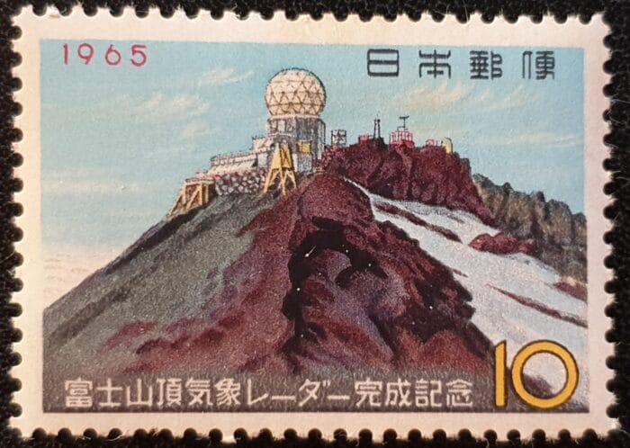 Japan 1965 "Radar Station" SG995 10y. MNH