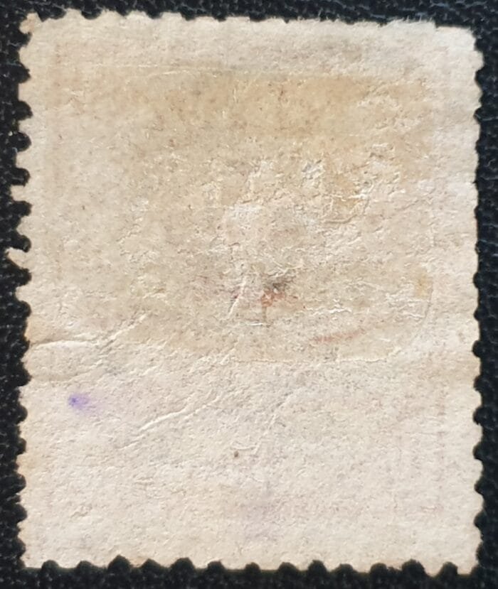 Denmark 1864 SG28 4sk. red used stamp - Image 2