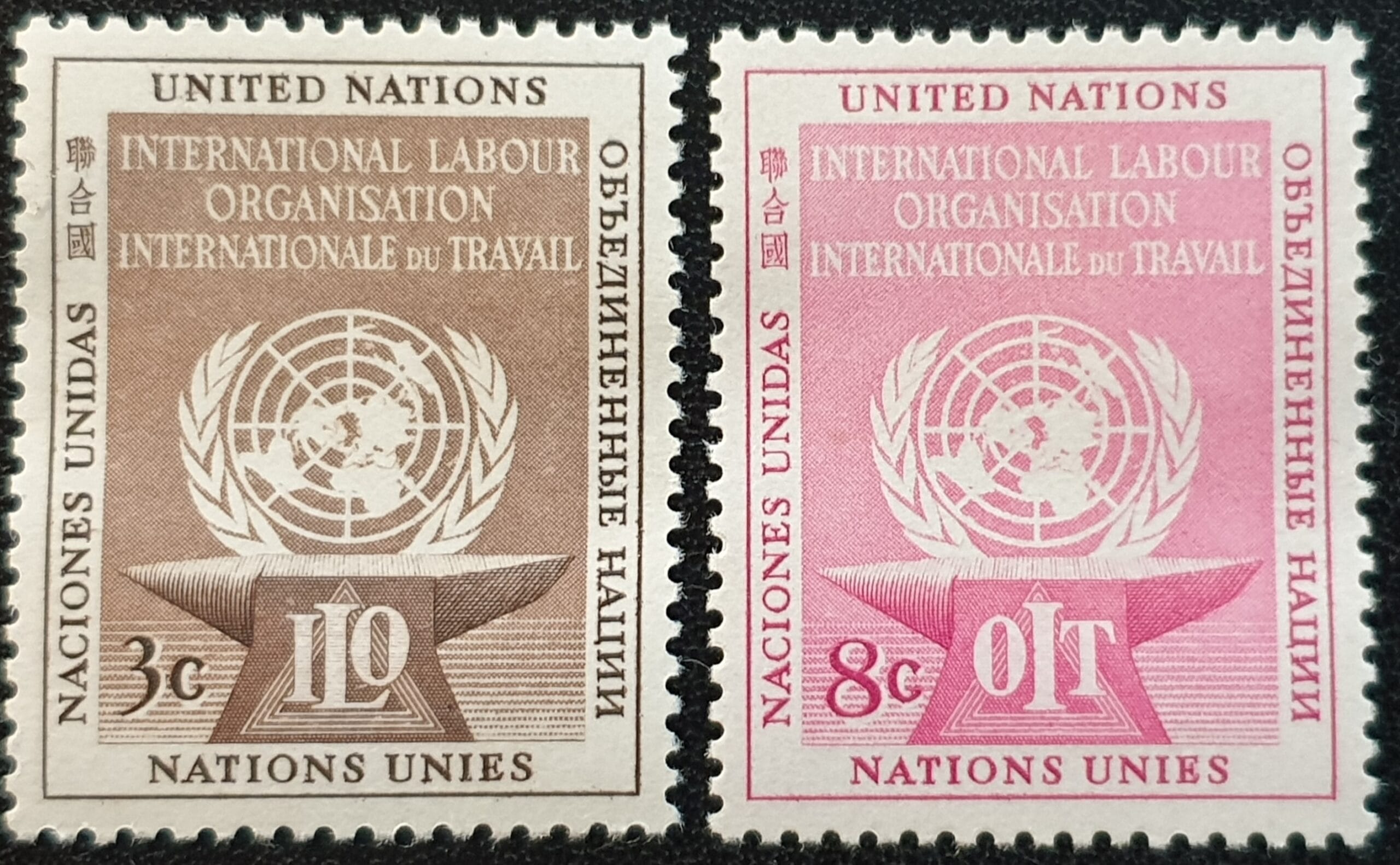 United Nations 1964 "International Labour Organization" SG25/6 MNH
