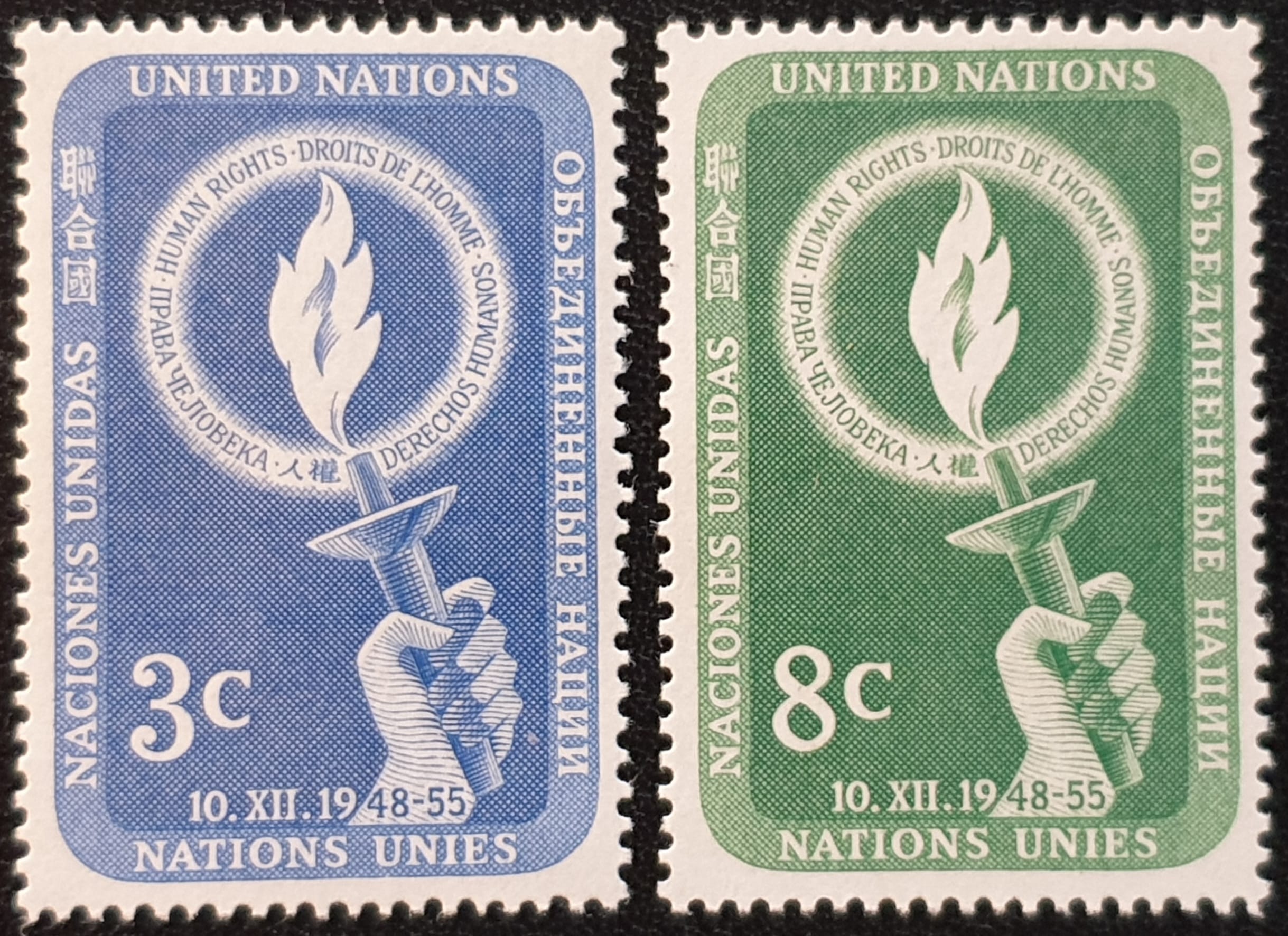 United Nations 1955 "Human Rights Day" SG39/40 MNH