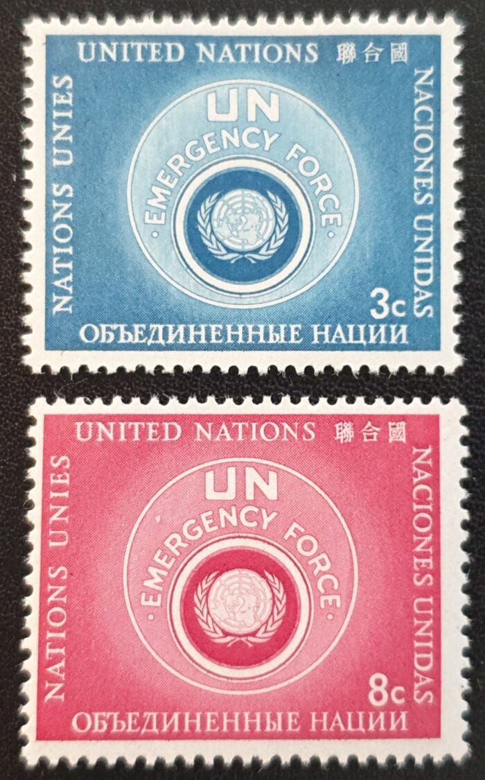 United Nations 1957 "U.N. Emergency Force" SG51/2 Set of 2 MNH