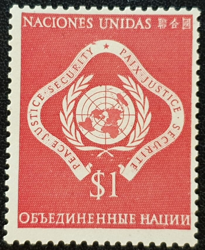 United Nations 1951 "U.N. Emblem" SG11 $1 red MNH