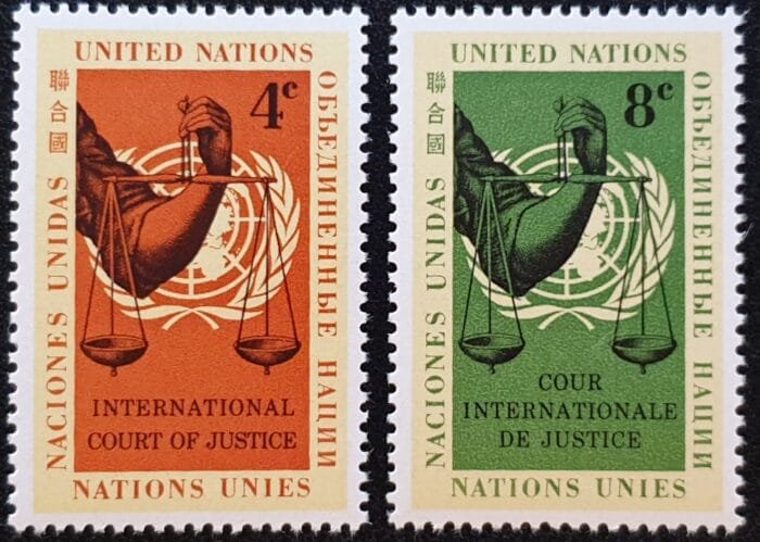 United Nations 1961 "International Court of Justice" SG88/9 MNH