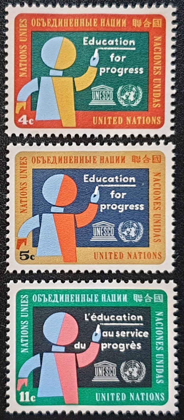 United Nations 1964 "Education for Progress" SG134/6 Set of 3 MNH