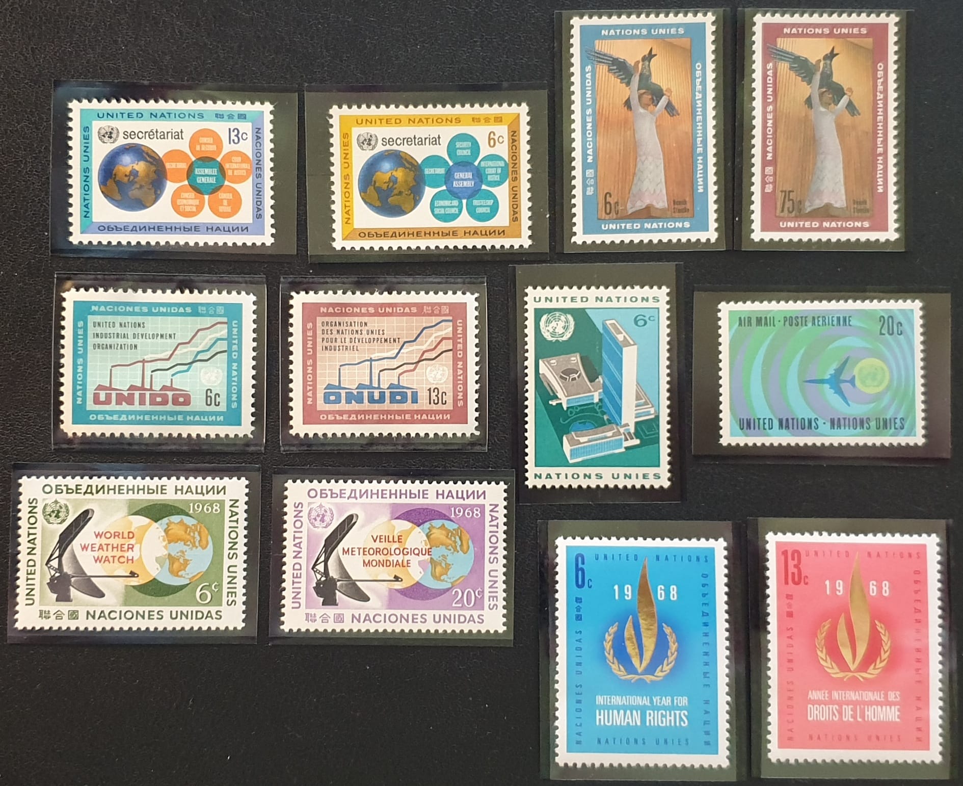 United Nations NY 1968 Year Set MNH