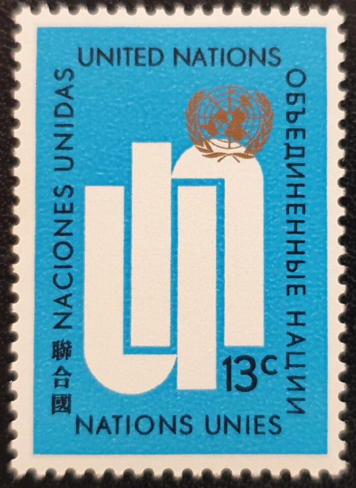 United Nations 1969 SG167 13c. MNH