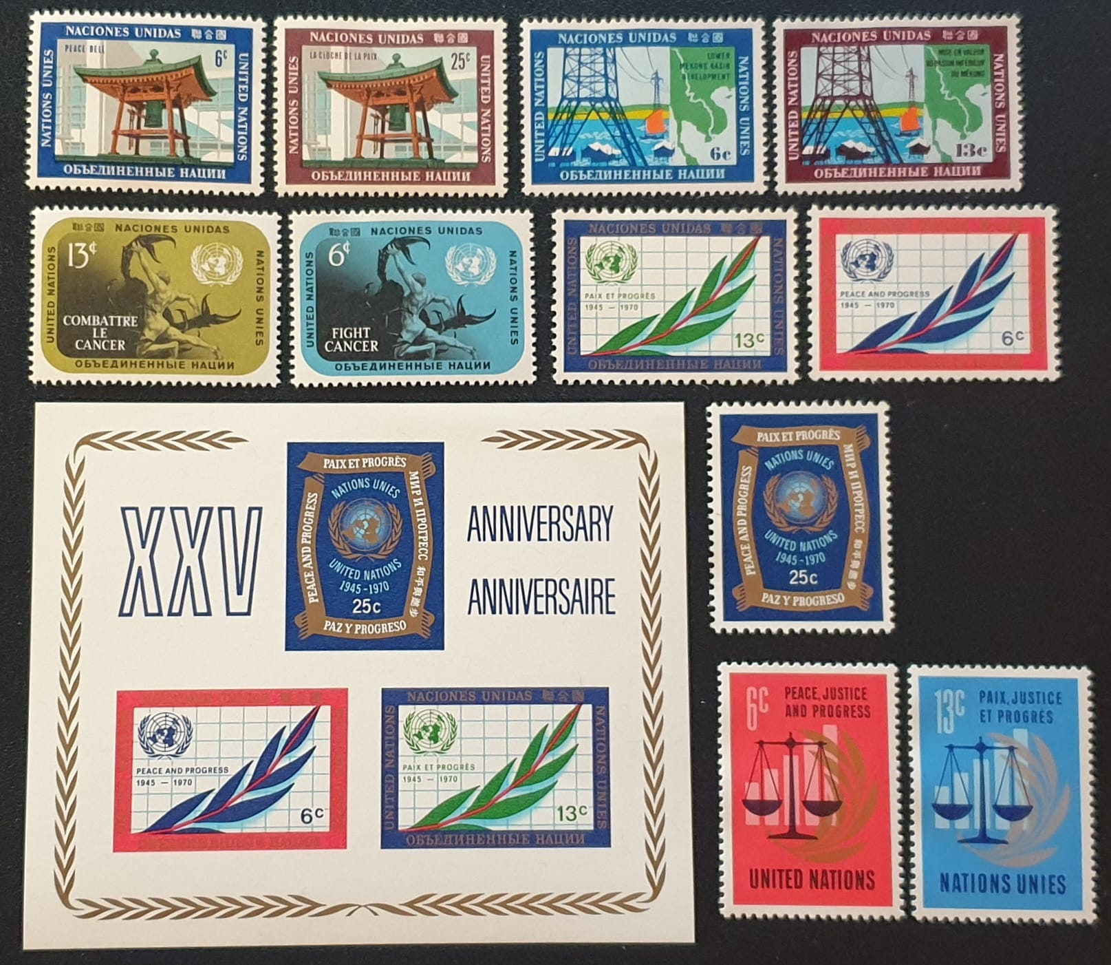 United Nations NY 1970 Year Set MNH