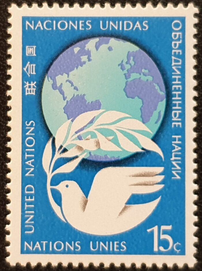 United Nations 1979 SG315 15c. "Globe and peace dove" MNH Single Stamp