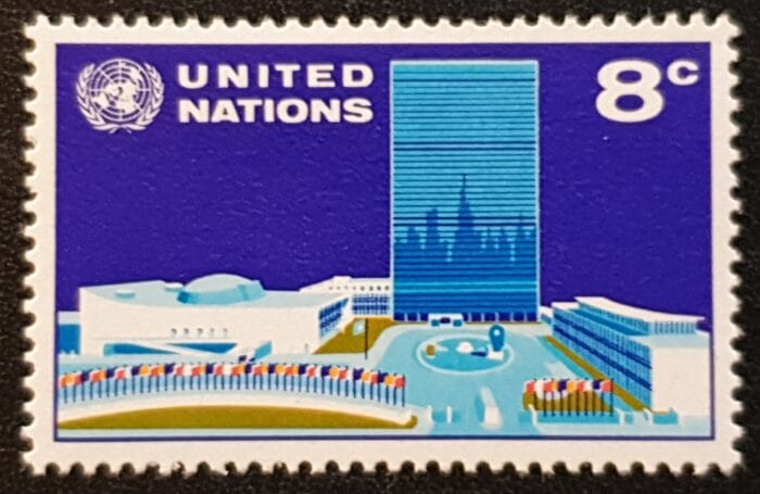 United Nations NY 1971 SG222 8c. MNH Single Stamp