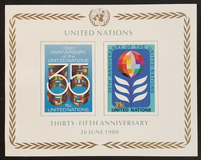 United Nations 1980 SG MS333 UN 35th Anniversary MNH