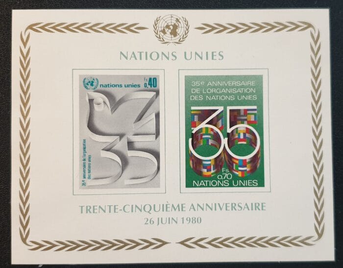 United Nations Geneva 1980 SG MSG95 "35th Anniversary Of U.N." MNH