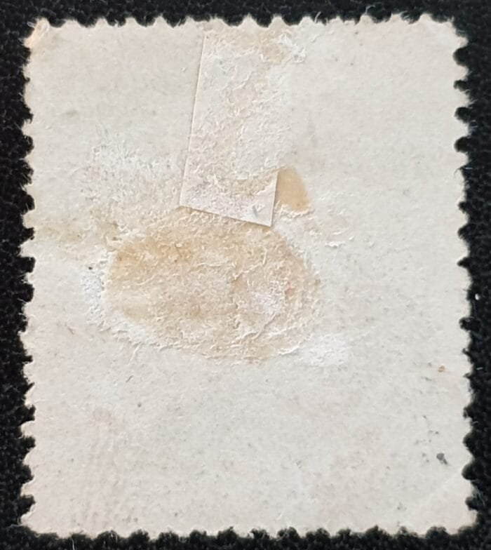 BOLIVIA 1894 "Coat of Arms" 5c. Good Used Single Stamp - Image 2
