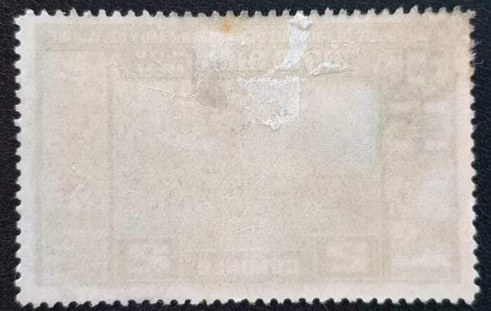 Costa Rica 1941 "Central American and Caribbean Football Championship" Air. SG298 2col. used single stamp - Image 2