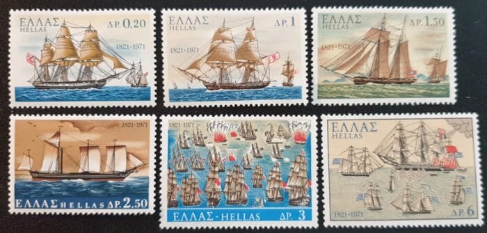 GREECE 1971 "150th Anniversary of War" SG1168-1173 Set of 6 Mounted Mint Stamps