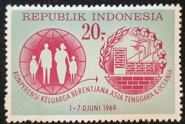 Indonesia 1969 "Planned" SG1233 20r. MNH