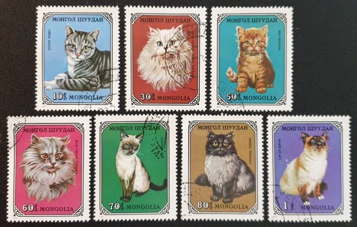 Mongolia 1978 "Domestic Cats" SG1182-1188 Set of 7 used stamps