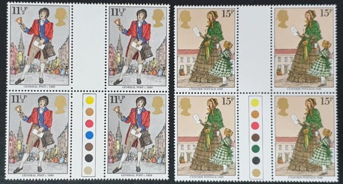 Great Britain Queen Elizabeth II 1979 SG1096/1098 Traffic Light Gutter Pair Part Set MNH