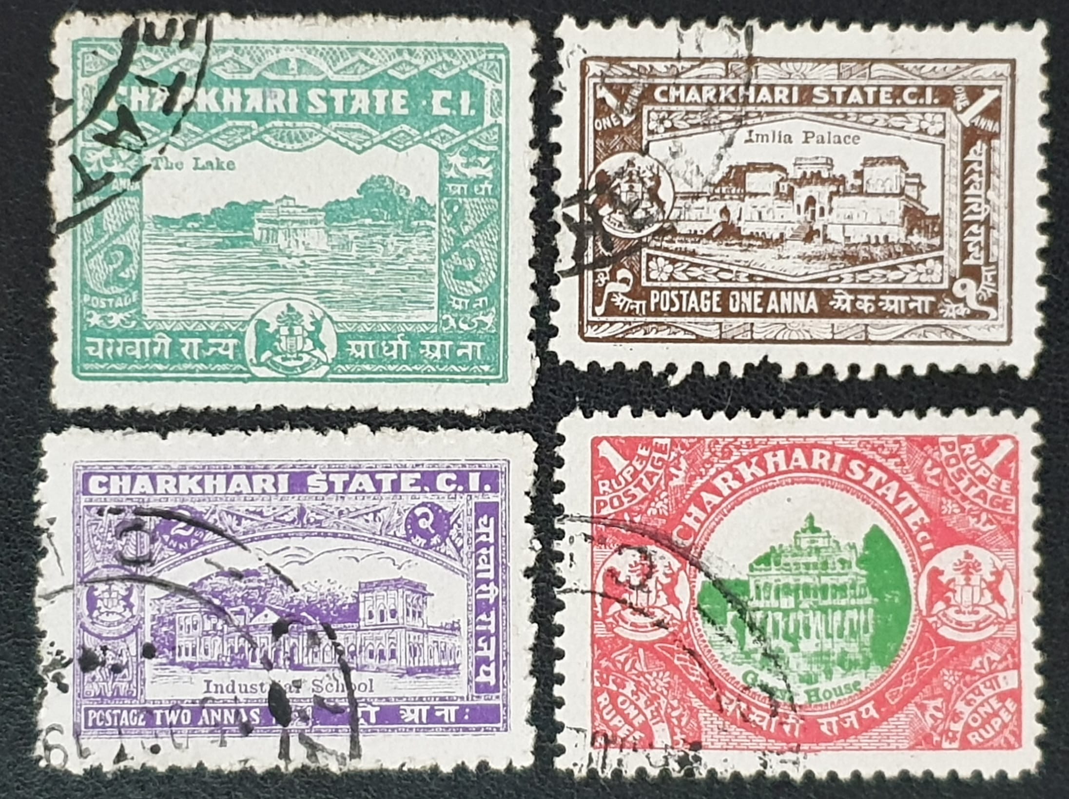 India (Charkhari) 1931 Part Set Used Stamps