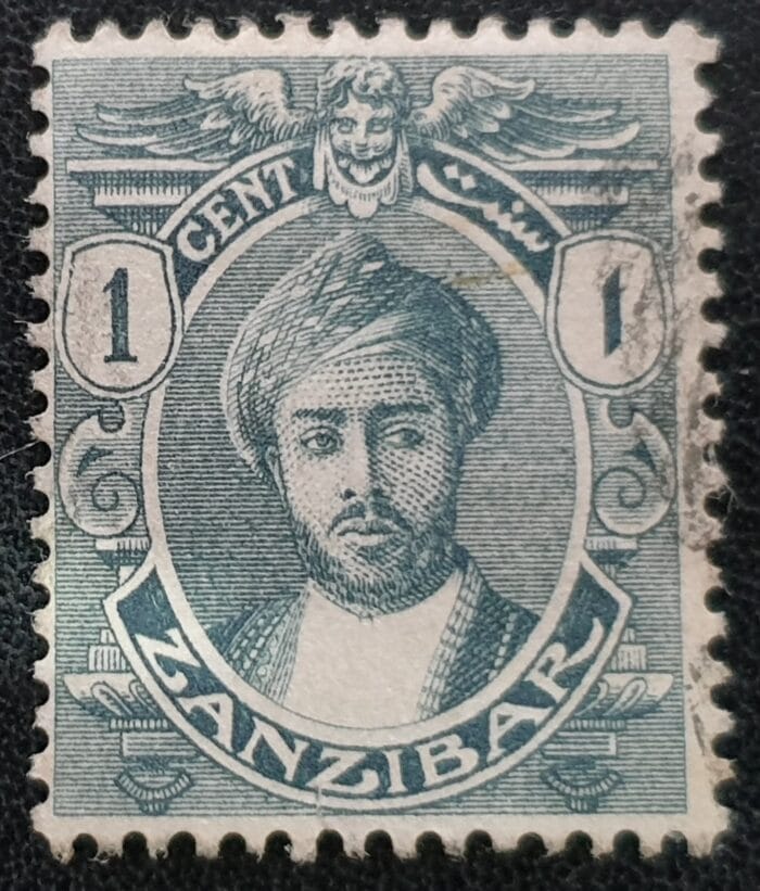 Zanzibar 1913 SG246 1c. grey used stamp