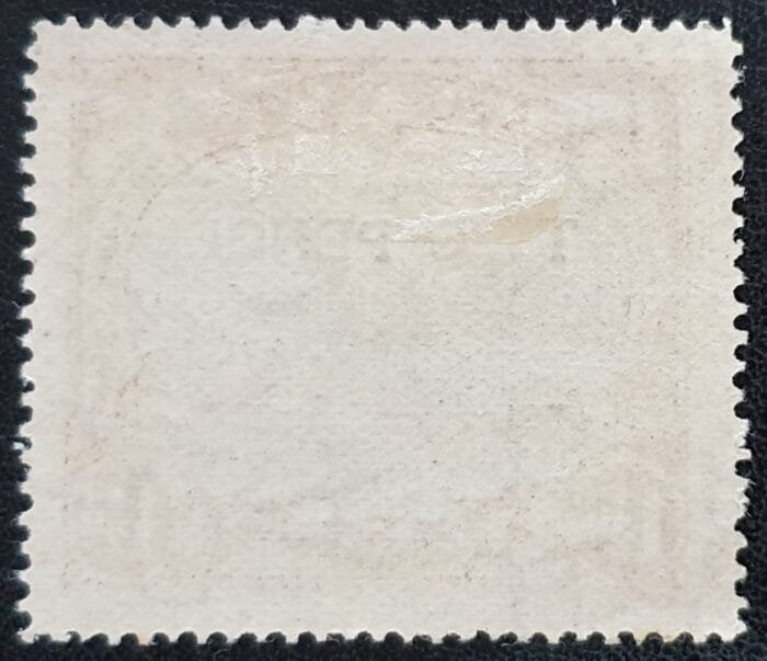 AUSTRALIA Papua King George V SG121 2d on 1½ cobalt & light brown, LMM - Image 2
