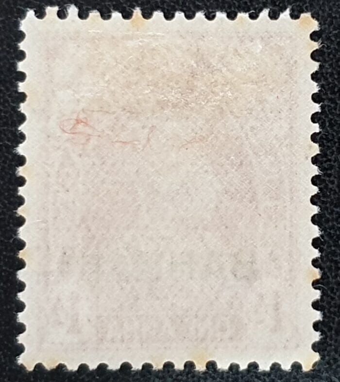 BAHRAIN King George VI SG23 1a. carmine LMM - Image 2