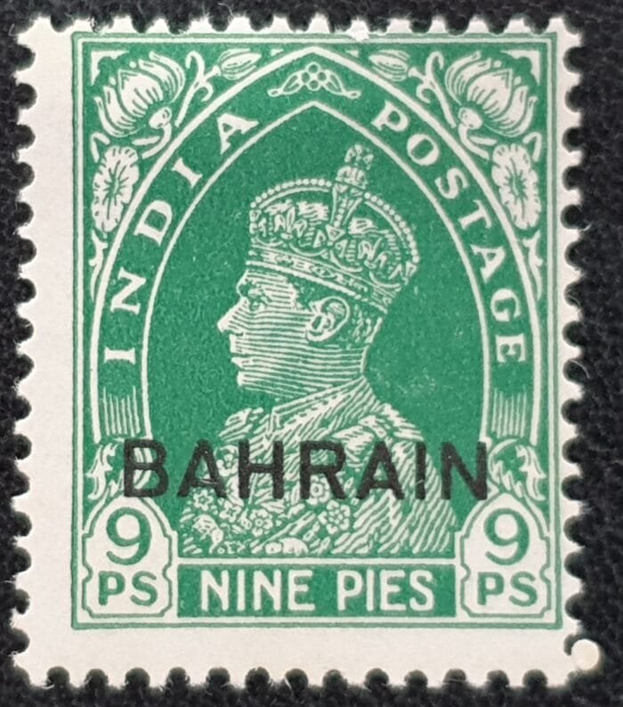 BAHRAIN King George VI SG22 9p. green LMM