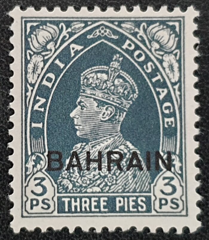 Bahrain King George VI 1938-41 SG20 3p. slate LMM