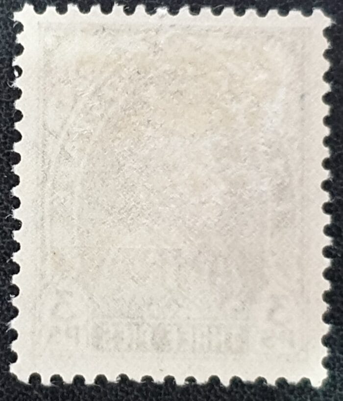 Bahrain King George VI 1938-41 SG20 3p. slate LMM - Image 2