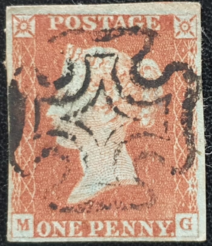 Great Britain Queen Victoria SG8 1d red-brown Black MX Plate 23 M-G 4 margins used single stamp