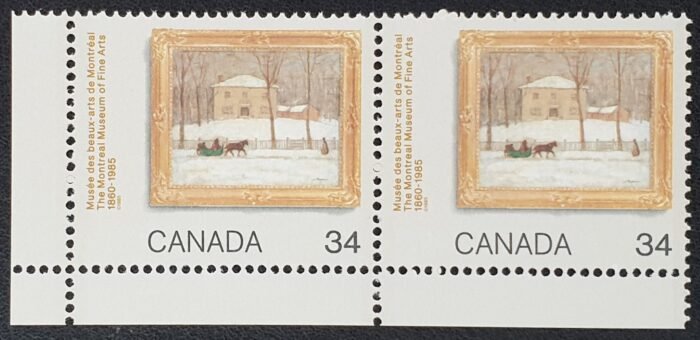 Canada 1985 "Montreal Museum" SG1190 MNH