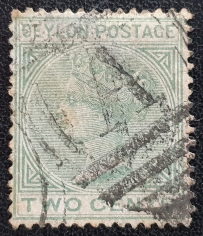 Ceylon Queen Victoria 1883-98 SG147 2c. dull green used single stamp