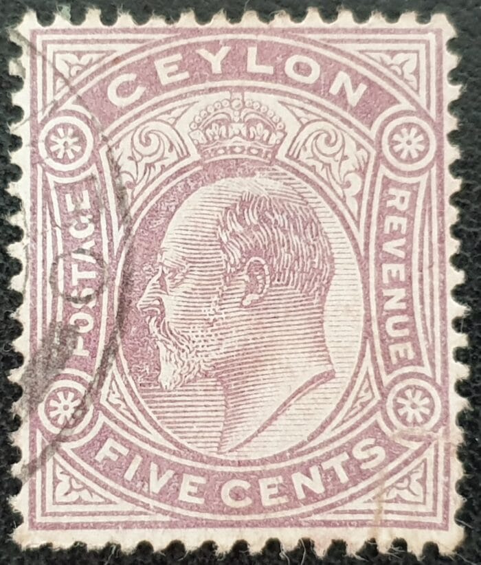 Ceylon 1903 SG268 5c. dull purple used stamp