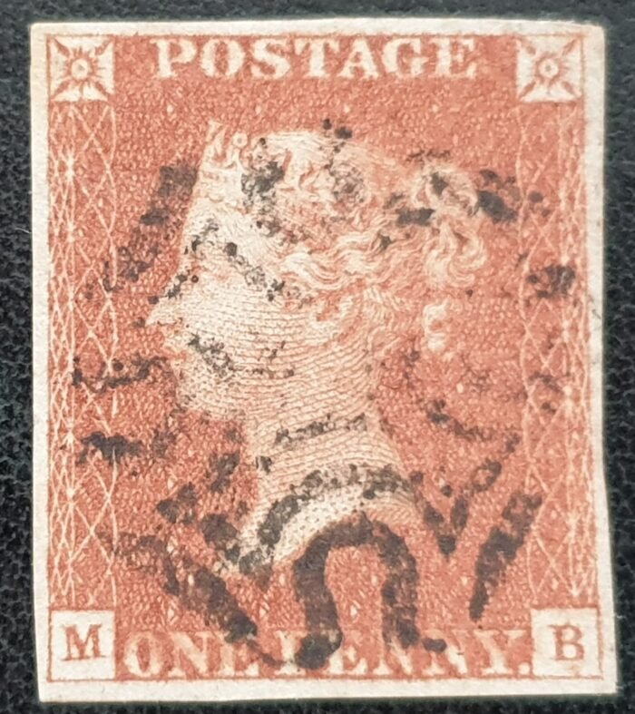Great Britain Queen Victoria SG8 1d red Plate 28 M-B Black MX 4 Margins used stamp