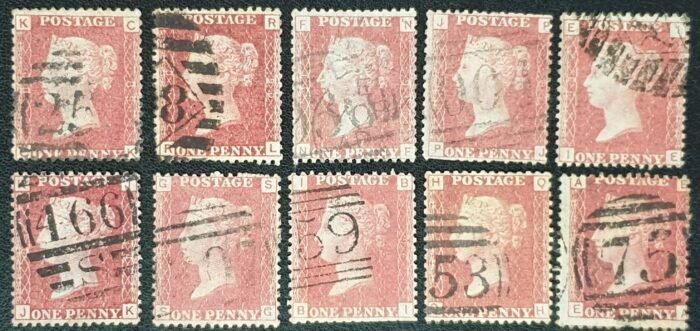 Great Britain Queen Victoria 1864 SG43 1d. red Plate 89-98 used stamps