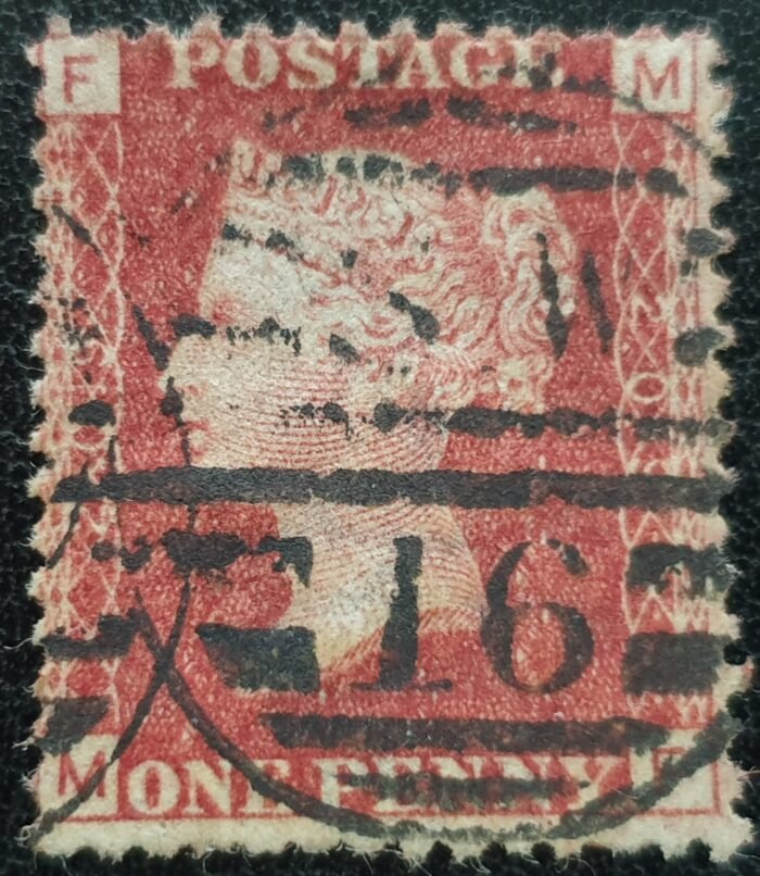 Great Britain Queen Victoria 1864 SG43 1d. red Plate 209 M-F used stamp