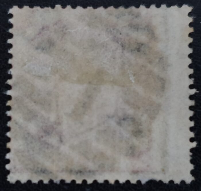Great Britain Queen Victoria 1865 3d. rose SG.92 Letters E-E Plate 4 Left Wing Marginal used stamp - Image 2