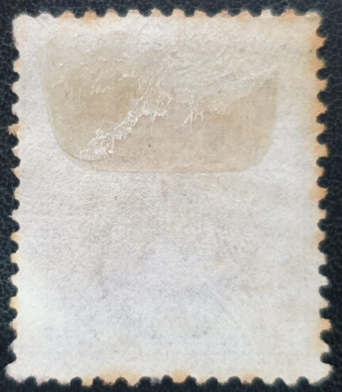 Great Britain Queen Victoria 1877 SG141 2½d. rosy mauve , Plate 9, Letters D-F used stamp - Image 2
