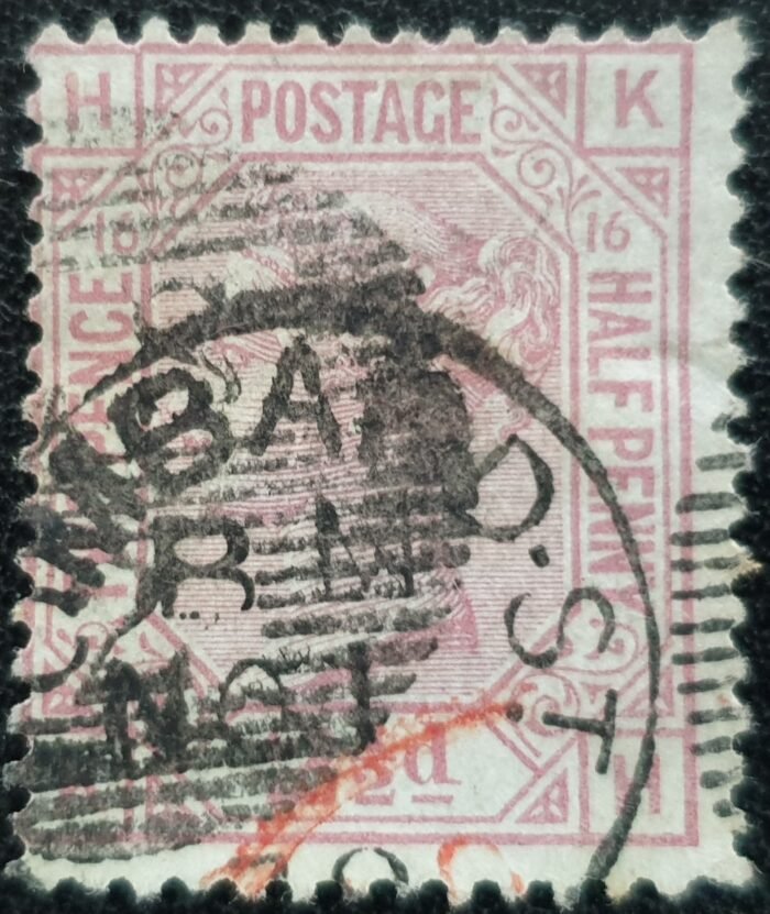 Great Britain Queen Victoria 1879 SG141 2½d. rosy mauve , Plate 16, Letters K-H used stamp