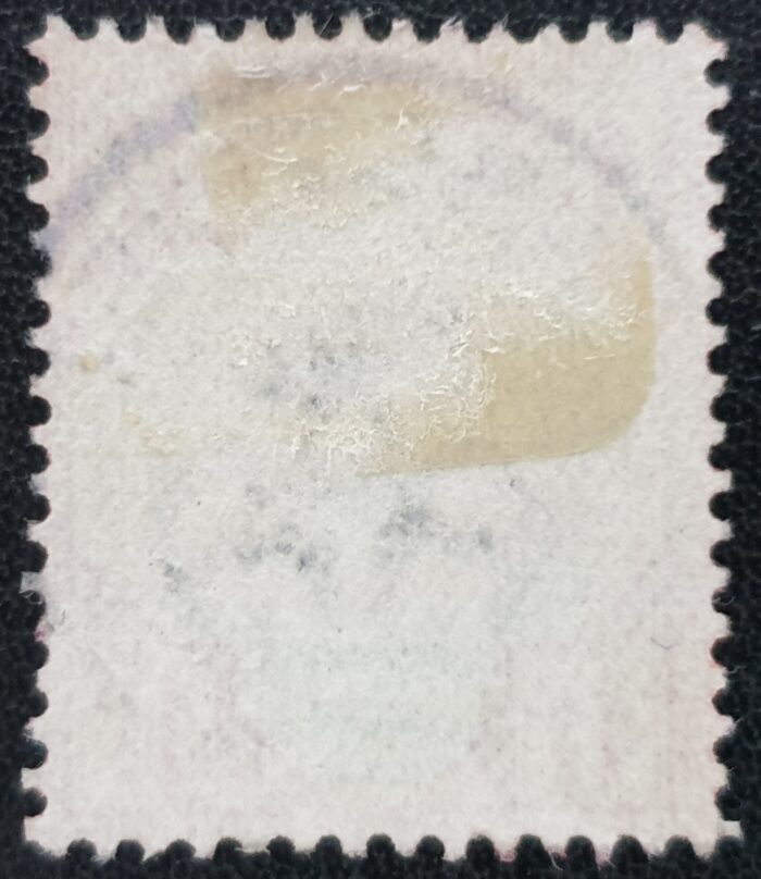 Great Britain Queen Victoria 1887-1900 ‘Jubilee’ Issue SG206 4½d. green and carmine  CDS Elizabeth St. London used single stamp - Image 2