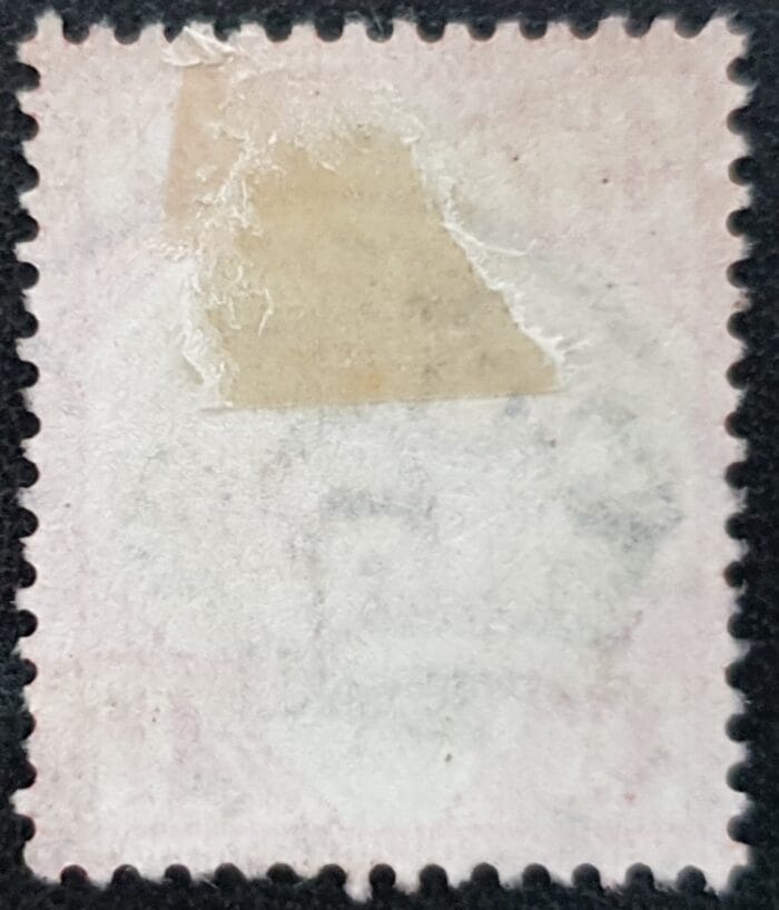 Great Britain Queen Victoria 1887-1900 ‘Jubilee’ Issue SG206 4½d. green and carmine used single stamp - Image 2