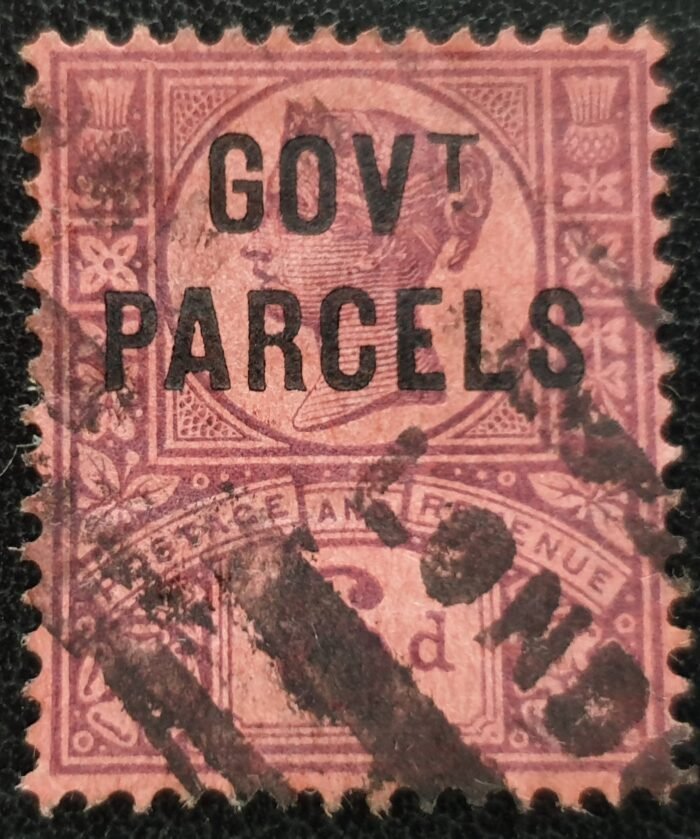 Great Britain Queen Victoria Official Govt. Parcels SG O66 6d. purple on rose-red paper used stamp