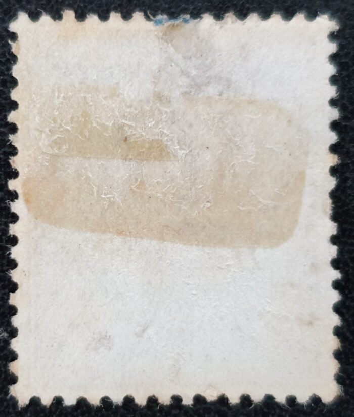 Great Britain King Edward VII SG221 SPEC M8(1), 1½d dull purple & green unused single stamp - Image 2