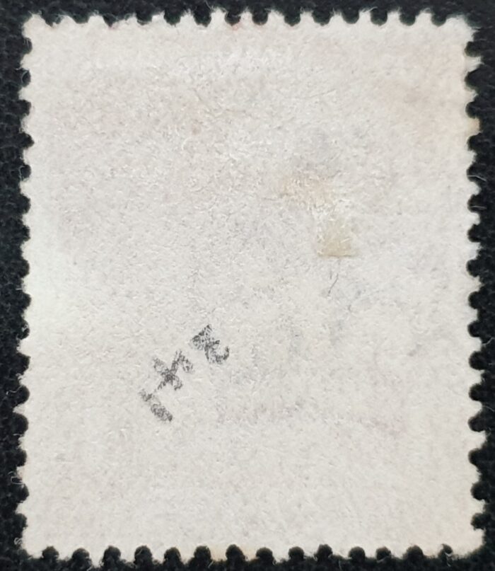 Great Britain King George V  1912 SG341 1d. bright scarlet used single stamp - Image 2