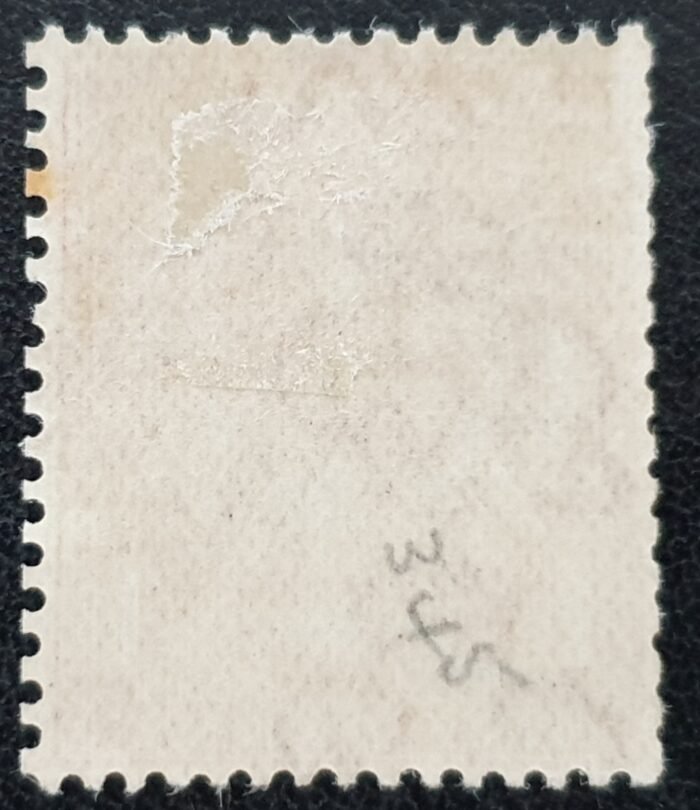 Great Britain King George V 1912 SG345 1d scarlet Mounted Mint Single Stamp - Image 2