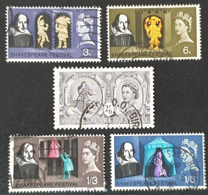Great Britain Queen Elizabeth II 1964 "Shakespeare Festival" SG646/50 Used Stamps