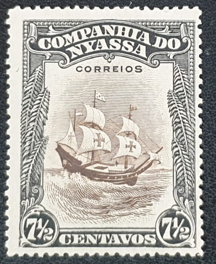 Nyassa Company (Portugal) 1921 "Ships" 7½ c. brown and black Mounted Mint Single Stamp